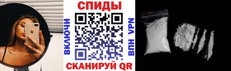 наркота Далматово АМФ 98%
