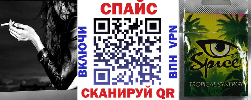 Бутират оксибутират  Далматово 