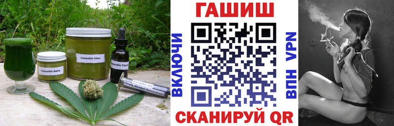 даркнет сайт  Далматово  мега ссылка  Еда ТГК конопля 