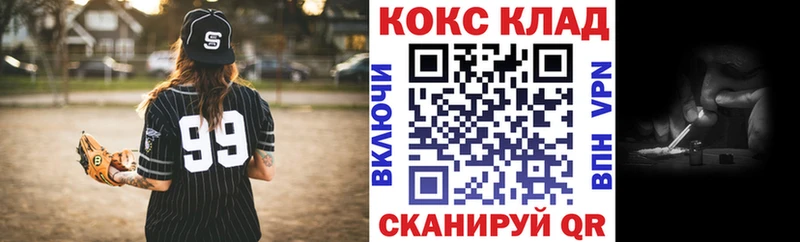 Кокаин Эквадор Далматово