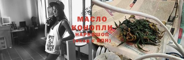 марки lsd Алзамай