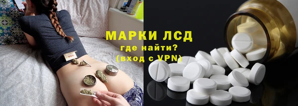 мефедрон Алексин