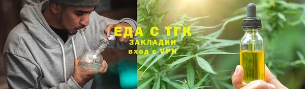 марки lsd Алзамай
