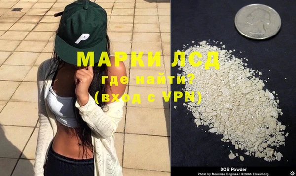 мефедрон Алексин