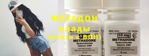 марки lsd Алзамай