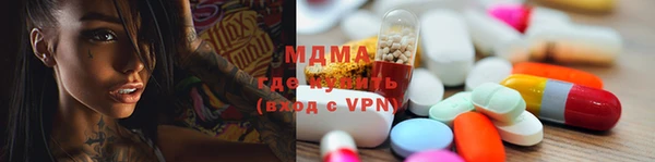 марки lsd Алзамай