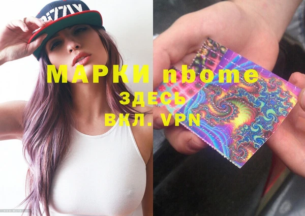 ешки Семикаракорск