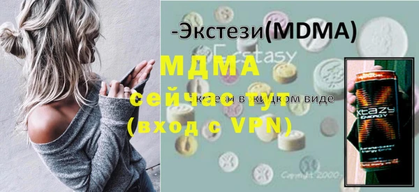 марки lsd Алзамай