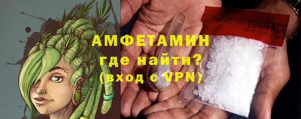марки lsd Алзамай