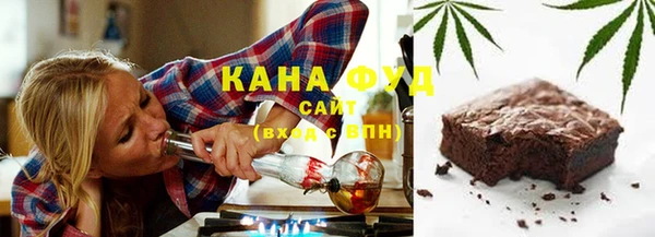 наркотики Абдулино