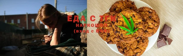 марки lsd Алзамай