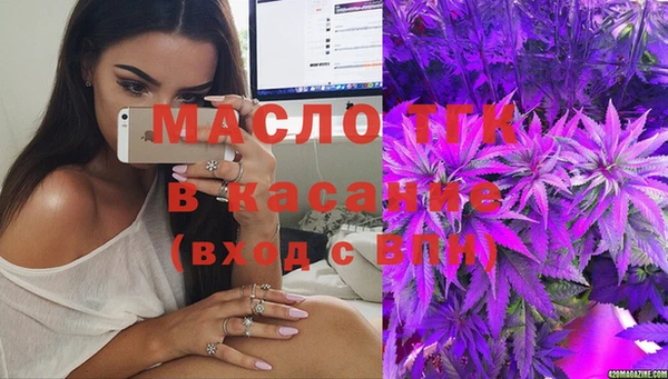 мефедрон Алексин